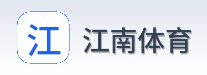 江南体育 Logo